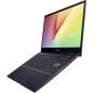 Preview: Asus VivoBook D513i Preview: Asus VivoBook D513i